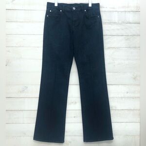 Kut from the Kloth Stretch Boot Cut Jean • Blue Dark Wash • Sz 12 • EUC